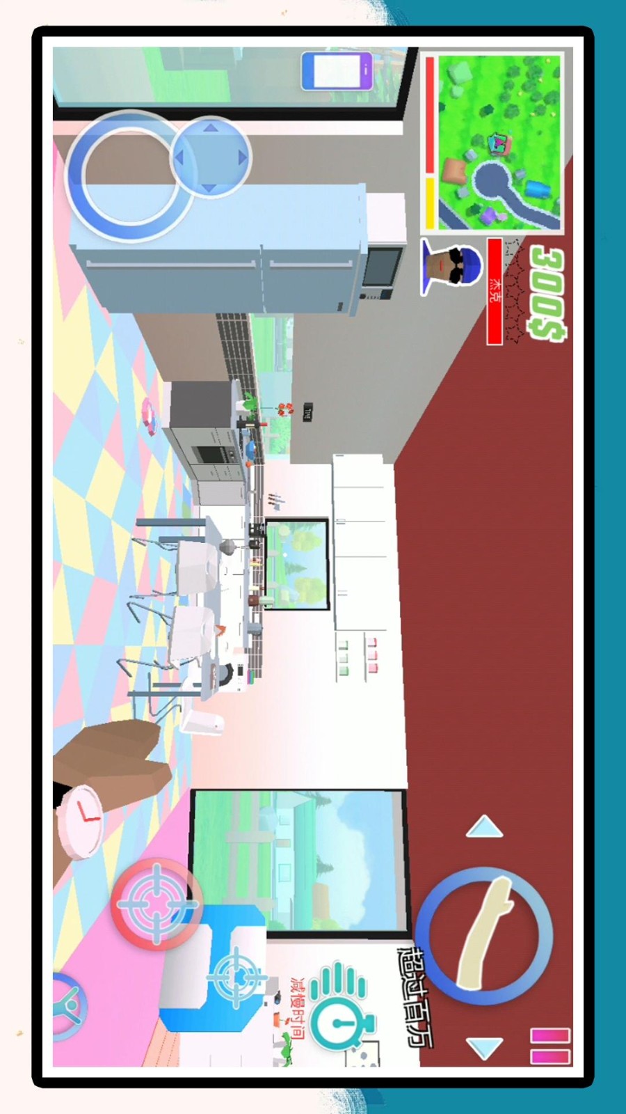 城市英雄武装手游