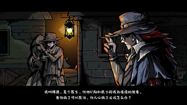 洛菲斯的呼唤手游