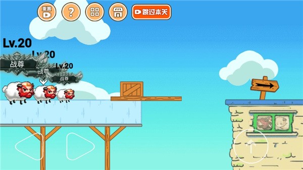 最强大冒险2游戏