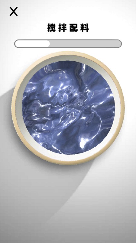 彩泥史莱姆模拟游戏