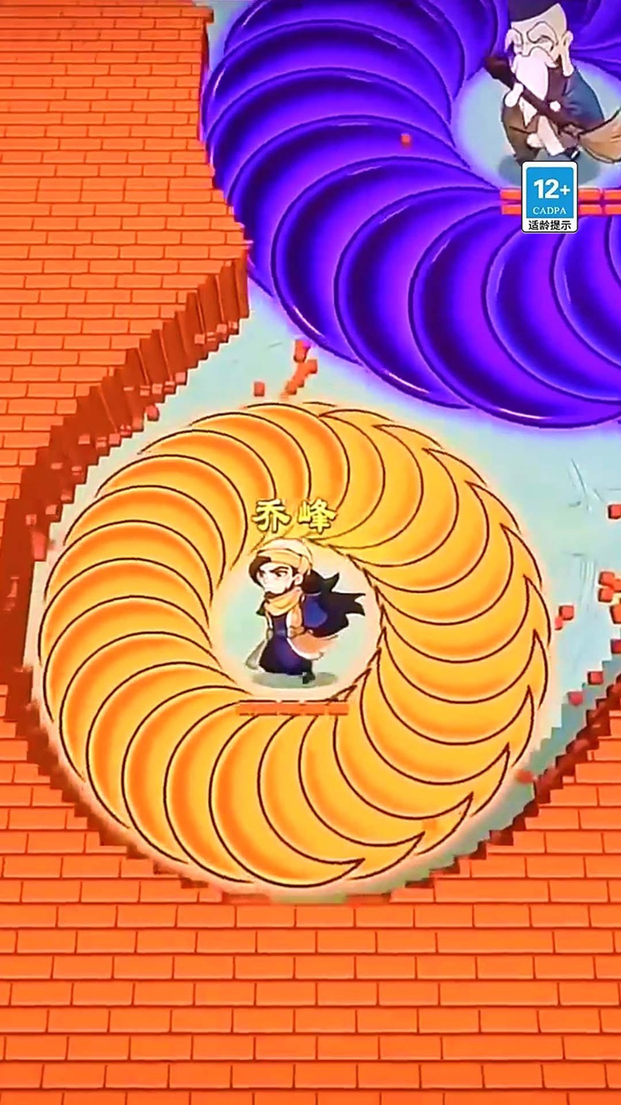 飞刀英雄大师游戏