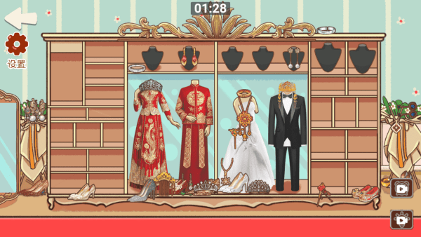 爱收纳的喵喵游戏