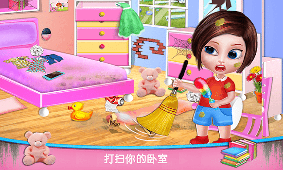 宝宝成长计划游戏