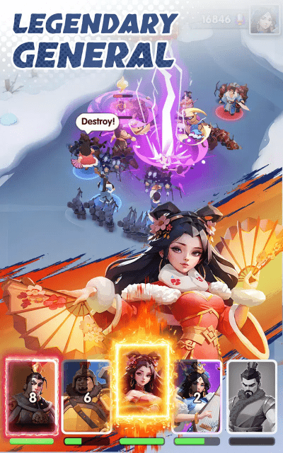 三国志冰河世纪游戏