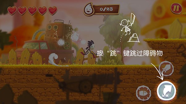 布偶星球手游