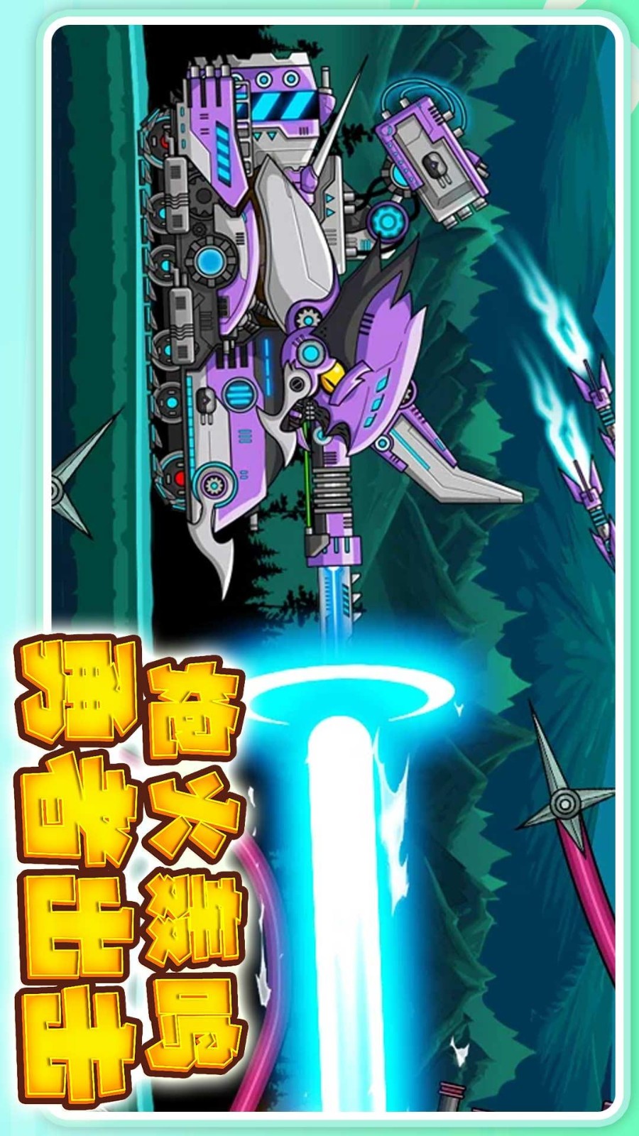 末日求生模拟器游戏