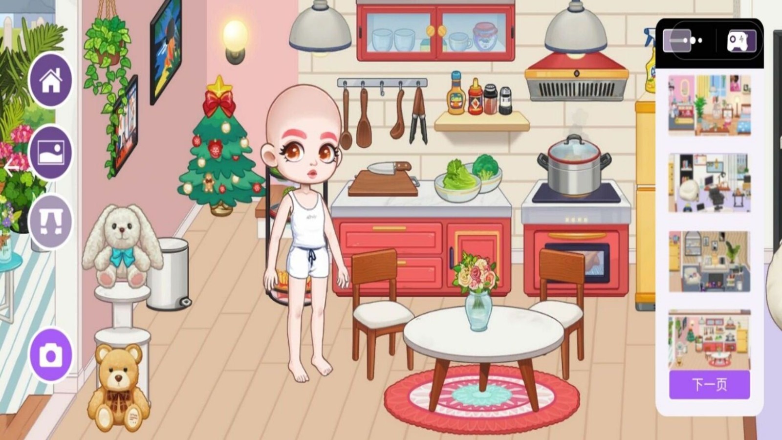 yoya世界换装手游