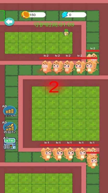 蛋仔之夜狂欢手游