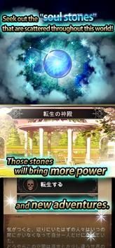 寻求灵魂官方正式版
