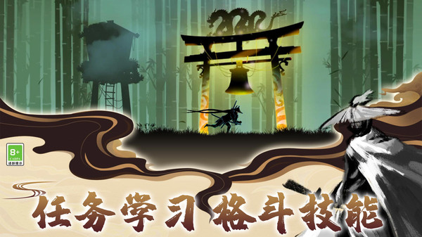 超级格斗英雄破解版