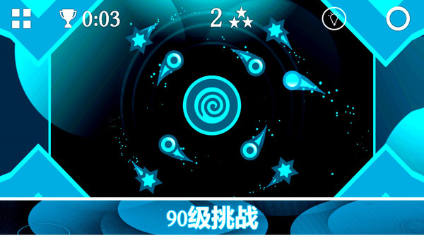 重力之歌游戏官方版