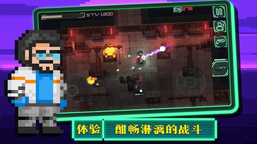 失落方舟前传危机2022安卓版