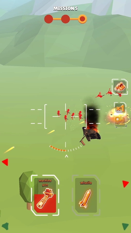 无人机防御者(DroneDefender)安卓最新版