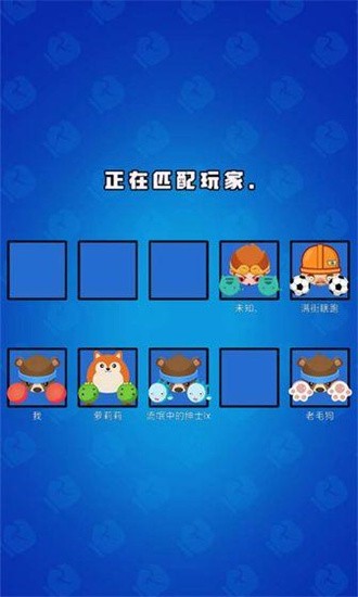 来战英雄安卓版