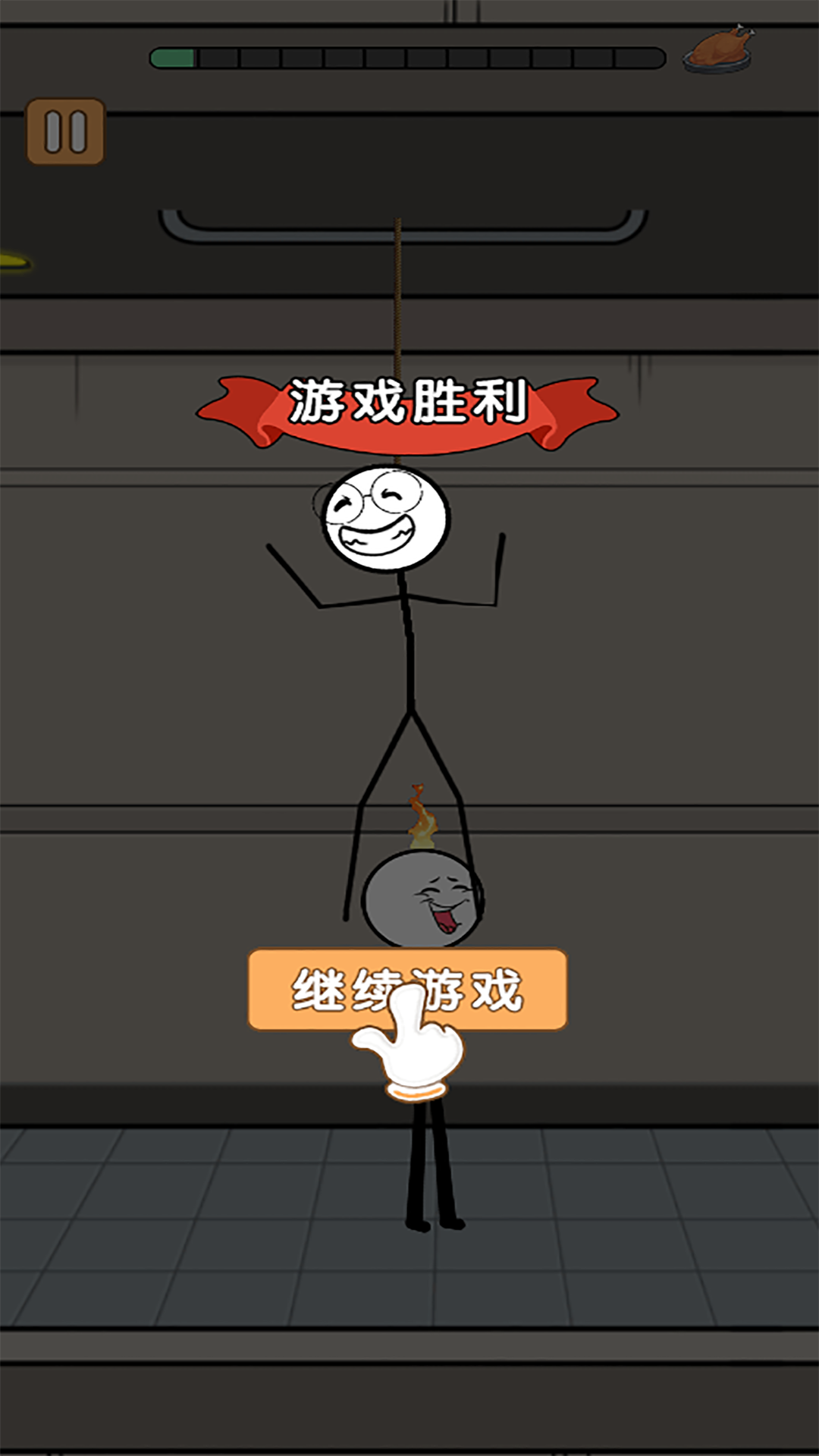 火柴人冒险日记游戏官方版