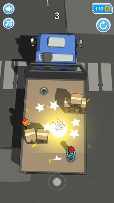 寻枪射击官方版