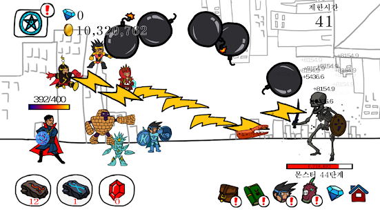Wizard Defense官方版