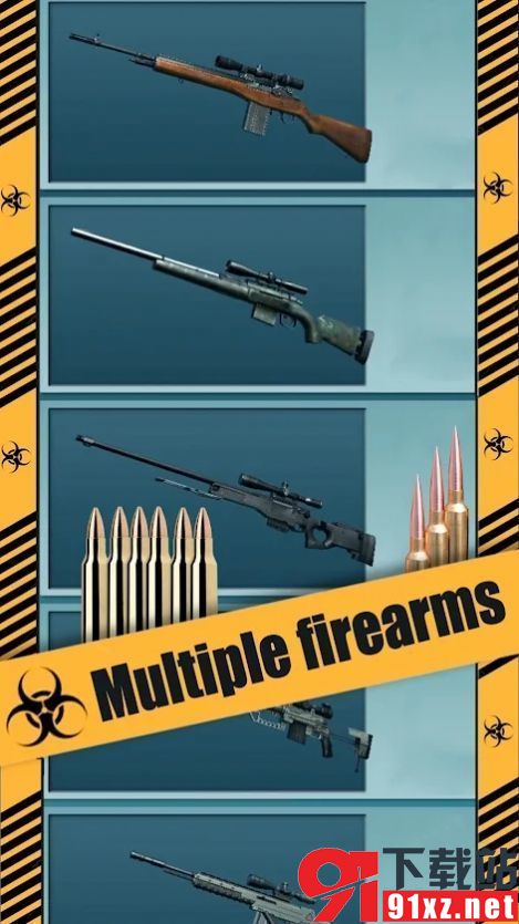 ApexSniper官方版