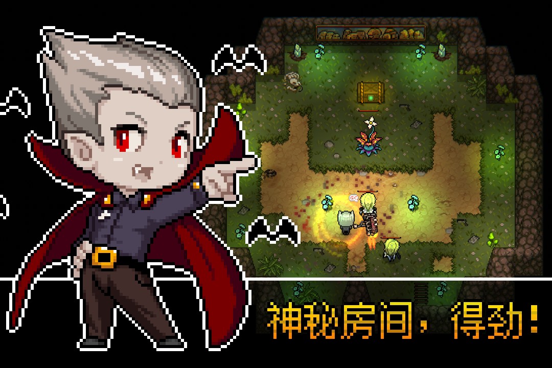 追随者联萌最新版