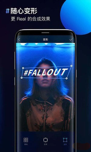 Facetune2脸部修图