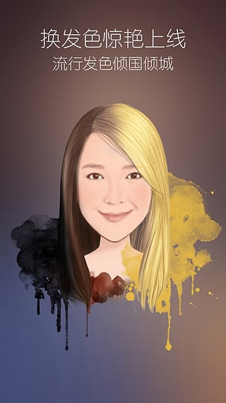 动漫相机