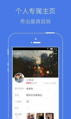 溧水114