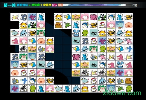 连连看3.0精装版