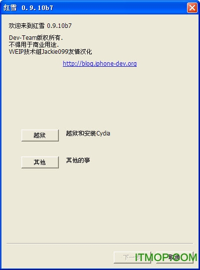 杀手47游戏