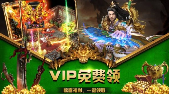 去玩app官方版