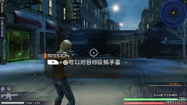 第三次生日汉化版
