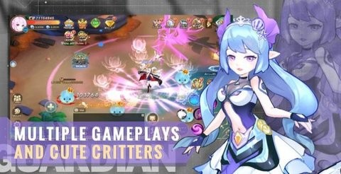 Guardian:COC