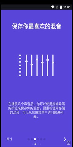静云