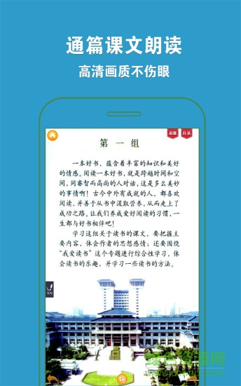 PEP小学英语五上