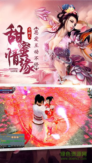 九 界 仙 尊 红 包 版