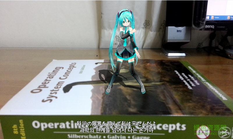 みくちゃ