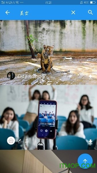 影图