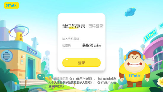 学习中心
