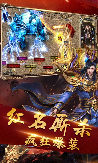打金神器
