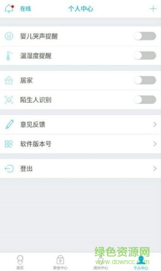 ibotn智能机器人