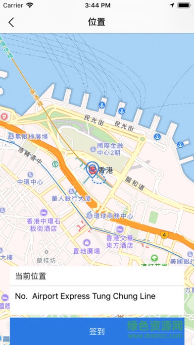 E装易修
