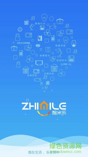 智米乐