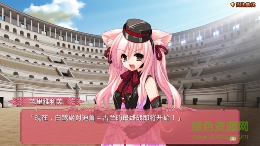 TD3:为你而生(第一章)