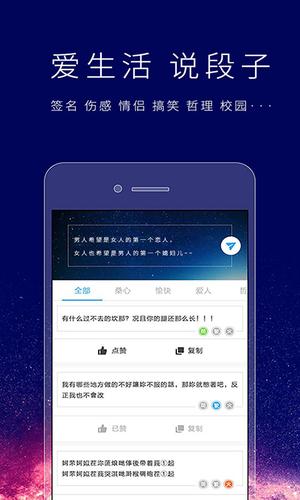 签名设计免费版软件