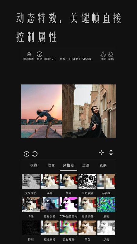 茄子视频在线观看高清免费资源