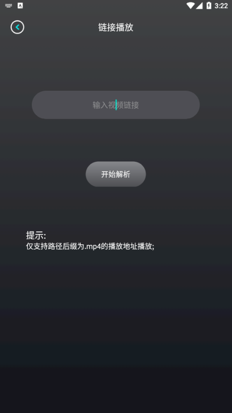 茄子视频APP无限看-丝瓜绿巨人IOS