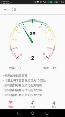 软件免费