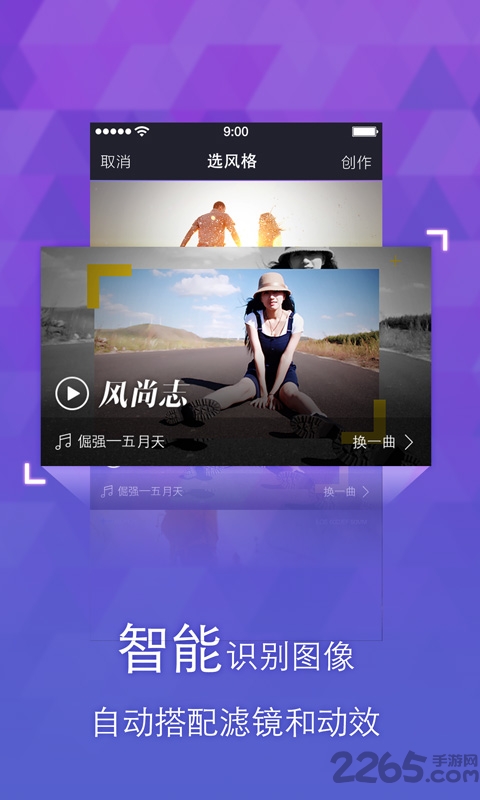 手机恢复备份
