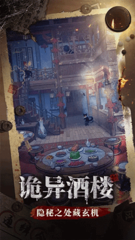 少年包青天1