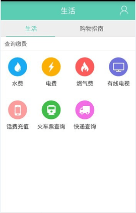 东岂头条