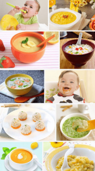 食谱大全